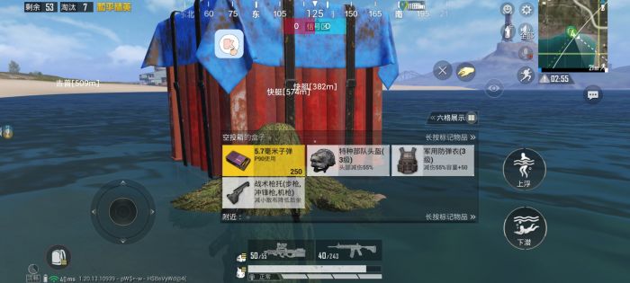 和平开挂免费软件 - 零成本体验全功能外挂